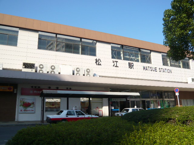 （周辺施設）ＪＲ松江駅