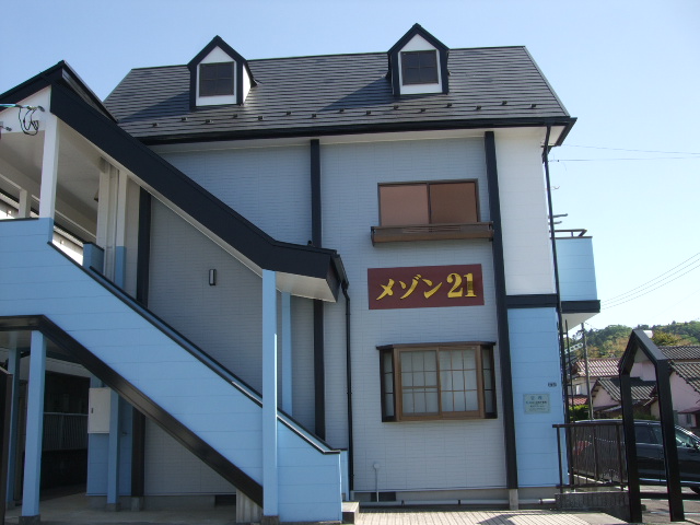 外観（2020年5月塗装）