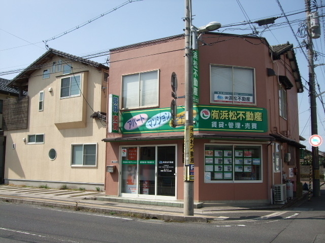 ◆宅地建物取引業免許の更新をしました。