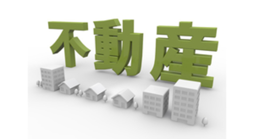 ◆10月の宅建試験、合格された皆様おめでとうございます!