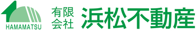 ◆弊社定休日変更のお知らせ