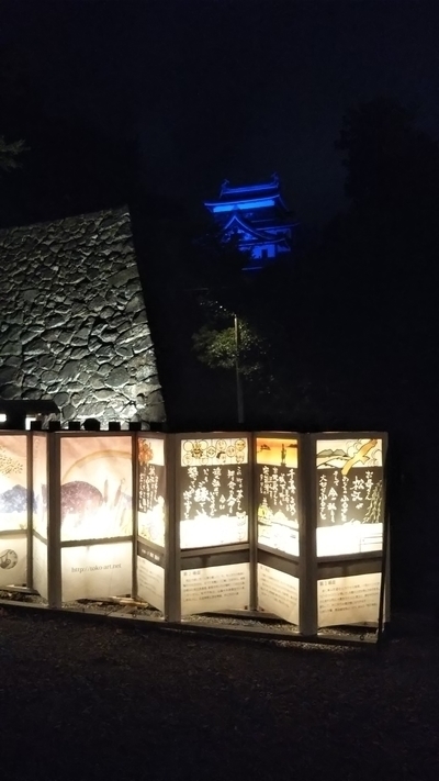 ◆今年も始まりました、松江水燈路。幻想的な空間です。