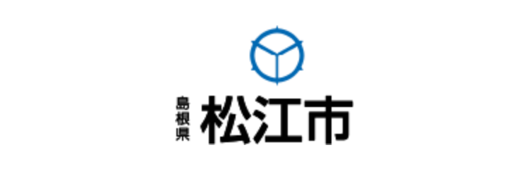 島根県 松江市 公式サイト